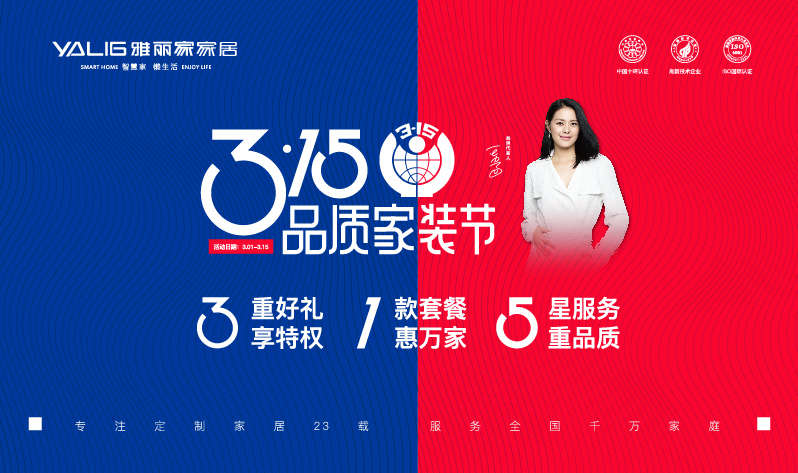 促銷(xiāo)政策圖片.jpg